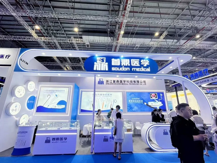 exhibition2 exhibition2