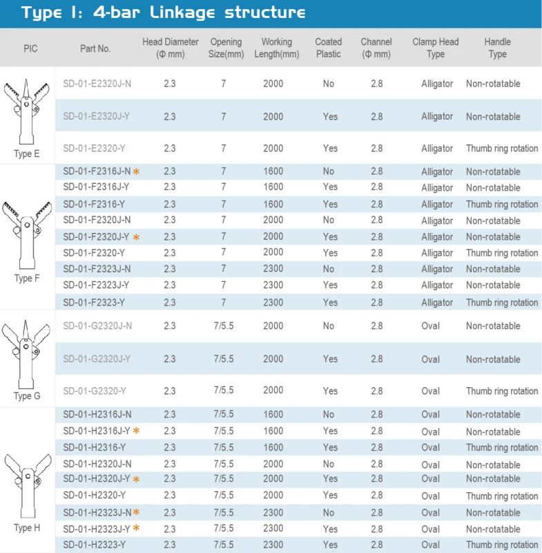 product-785-800